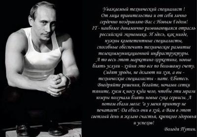 Прикрепленное изображение: podb121_56.jpg